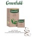 Чай черный Greenfield Pure Black 20 пакетиков