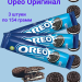 Печенье Орео 154 грамм, 3 штуки