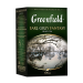 Чай черный Greenfield Earl Grey Fantasy 100 грамм