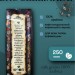 Кофе в зернах Brocelliande Gvatemala 250 грамм 2 штуки