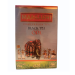 Чай черный Маагади ОПА 250 грамм