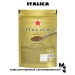 Кофе растворимый Italica de Luxe 100 грамм 2 штуки