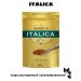 Кофе растворимый Italica de Luxe 100 грамм 2 штуки