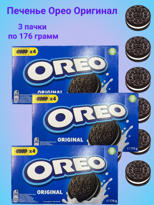 Печенье Орео 176 грамм, 3 штуки