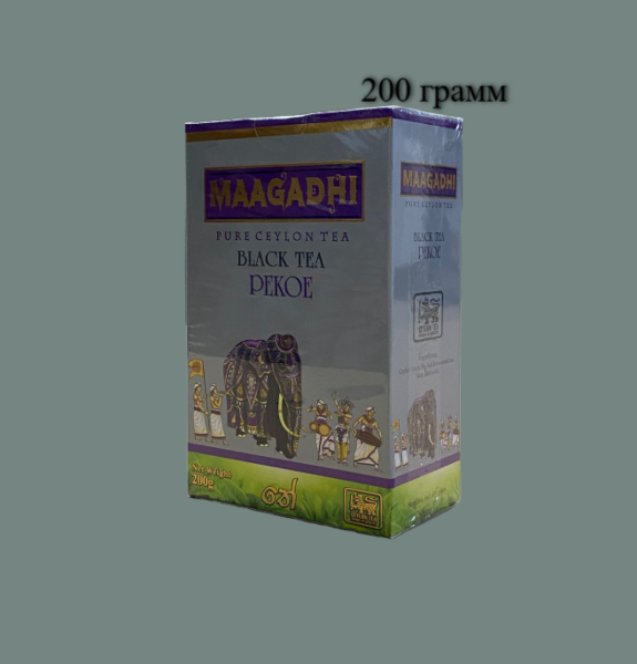 Чай черный Маагади Пеко 200 грамм