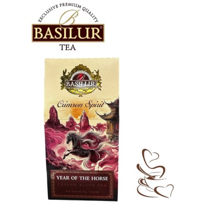 Базилур Багровый Дух 75 грамм