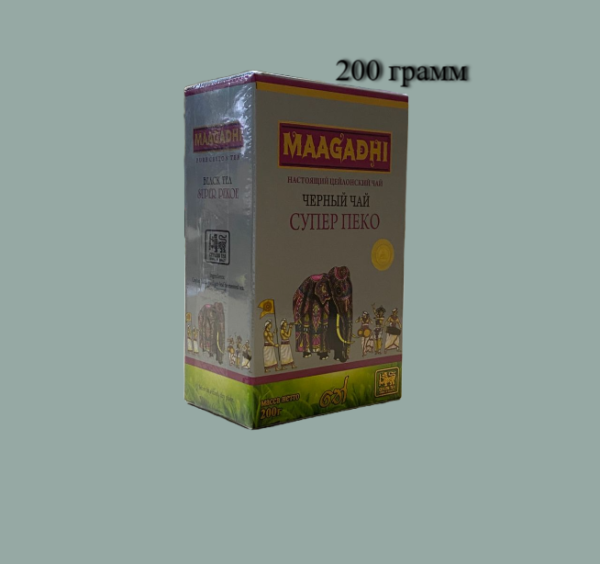 Чай черный Маагади Супер Пеко 200 грамм