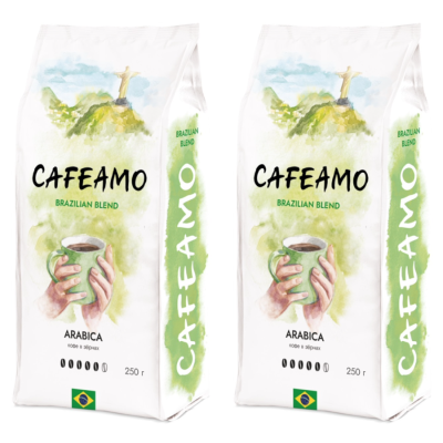 Кофе в зернах CAFEAMO Бразилия 250 грамм 2 штуки