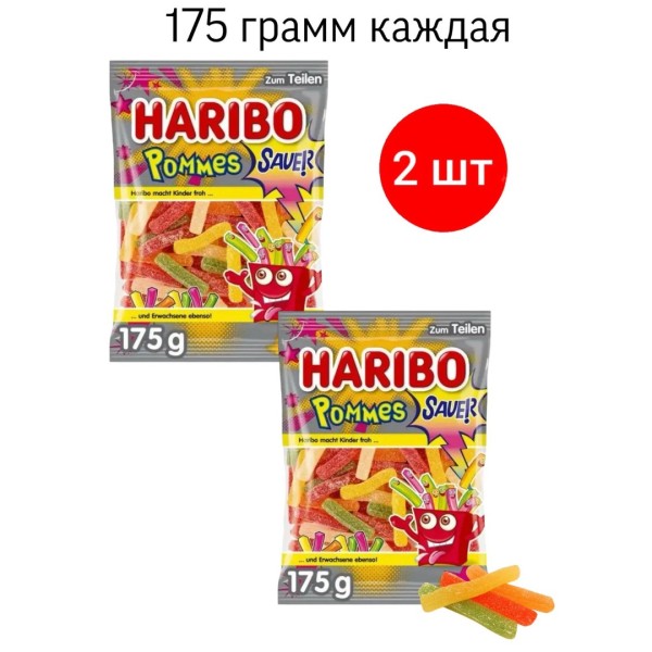 Мармелад Харибо Фри в сахаре 175 грамм (Германия) 2 штуки