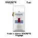 Кофе в зернах Egoiste Voyage 1кг