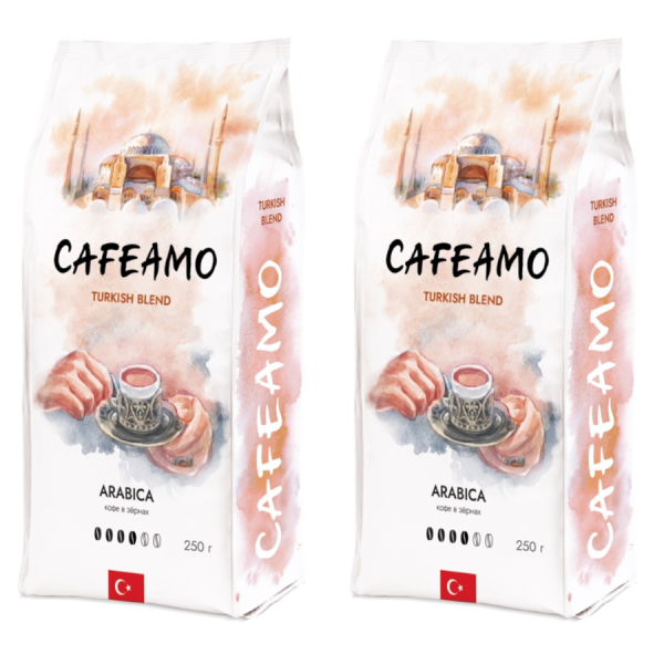 Кофе в зернах CAFEAMO Турция 250 грамм 2 штуки