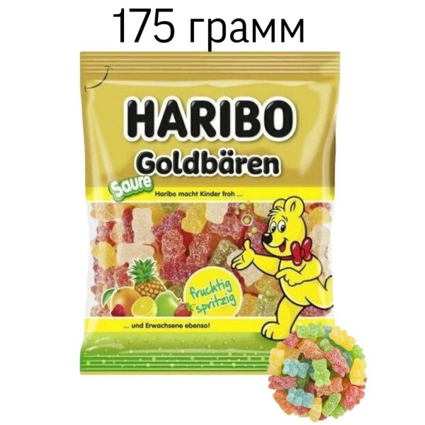 Мармелад Харибо Мишки в сахаре 175 грамм (Германия)