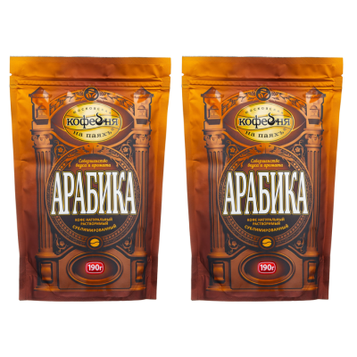 Кофе растворимый Московская Кофейня на Паяхъ Арабика 190 грамм пакет 2 штуки