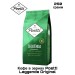 Кофе в зернах Poetti Leggenda Original 250 грамм 2 штуки