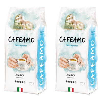 Кофе в зернах CAFEAMO Италия 250 грамм 2 штуки