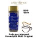 Кофе растворимый Мовенпик 200 грамм