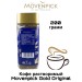 Кофе растворимый Мовенпик 200 грамм