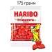 Мармелад Харибо Клубника 175 грамм (Германия)