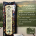 Кофе молотый Brocelliande Maragogype Colombie 250 грамм