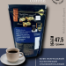 Кофе растворимый Grand Extra 47,5 грамм, 2 штуки