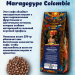 Кофе в зернах Brocelliande Maragogype Colombie 250 грамм