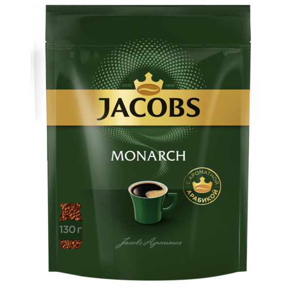 Кофе растворимый Якобс Монарх 130 грамм