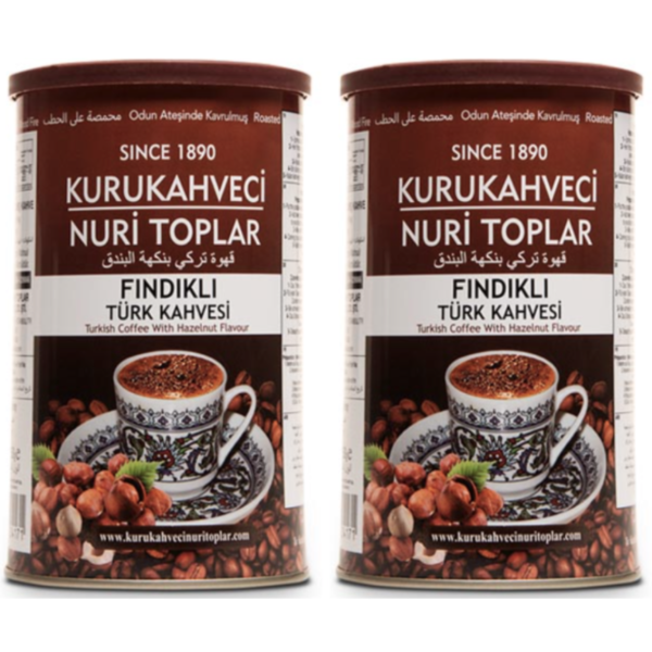 Турецкий кофе молотый Купикафеси с фундуком 250 грамм 2 штуки