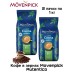Кофе в зернах Movenpick El Autentico 1 кг 2 штуки