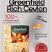 Чай черный Greenfield Rich Ceylon 20 пирамидок 2 штуки