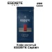 Кофе молотый Egoiste Captain 250 грамм 2 шт