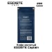 Кофе молотый Egoiste Captain 250 грамм 2 шт