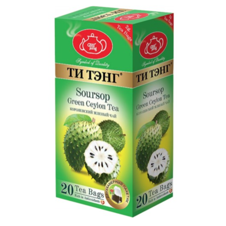Чай Soursop зеленый Tea Ceylon. Чай зеленый ти Тэнг Soursop. Чай с саусепом зелёный чай. "Ти Тэнг" Соусеп зелёный. Саусеп зеленый купить
