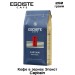 Кофе в зернах Egoiste Captain 250 грамм 2 штуки