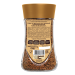 Кофе растворимый Tchibo Gold 190 грамм