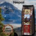 Кофе в зернах Brocelliande Nepal 250 грамм