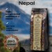 Кофе в зернах Brocelliande Nepal 250 грамм