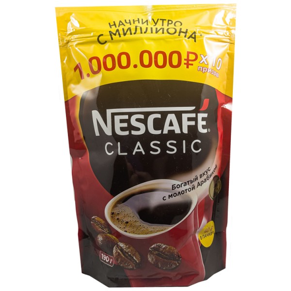 Кофе растворимый Нескафе Классик с 190 грамм, пакет