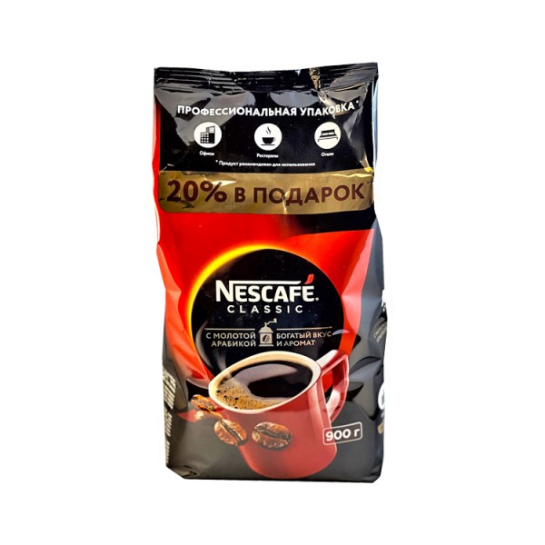 Кофе растворимый Нескафе Классик 900 грамм, пакет