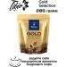 Кофе растворимый Tibio Gold 285 грамм