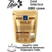 Кофе растворимый Tibio Gold 285 грамм