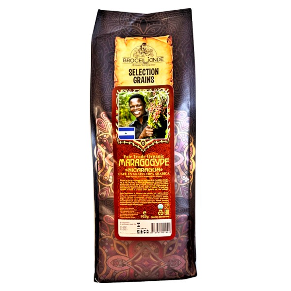 Кофе в зернах Broceliande Maragogype Nicaragua 950 грамм