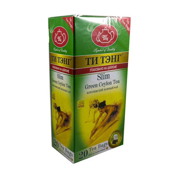 Чай Ти Тэнг Слим зеленый 20 пакетов