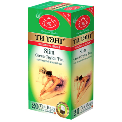 Чай зеленый Ти Тэнг Слим 20 пакетиков