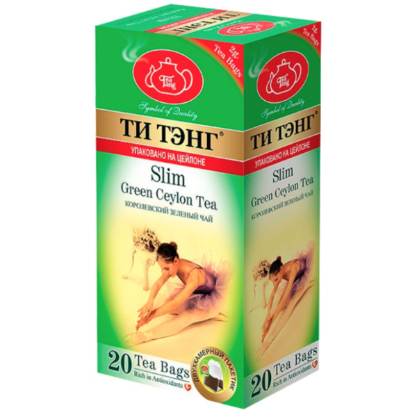 Чай зелёный Ти Тэнг Слим 20 пакетов
