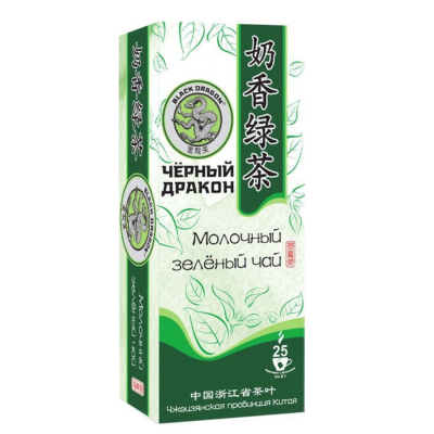 Чай Молочный зеленый Черный дракон 25 пакетиков