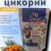 Цикорий Здоровье с облепихой 85 грамм, 2 штуки