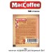 Кофе порционный  МакКофе 3 в 1 50 стиков