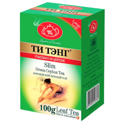 Чай зеленый Ти Тэнг Слим 100 грамм