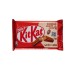 Шоколадный батончик Кит Кат с хрустящей вафлей 41,5 грамм 5 штук