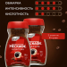 Кофе растворимый Нескафе Классик 95 грамм, 2 штуки